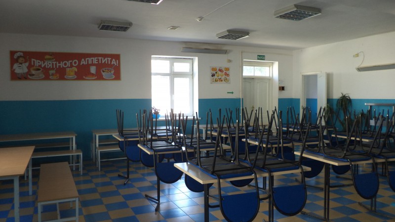 Столовая
