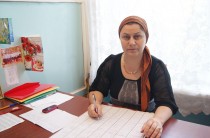 Чанкаева Рагимат Гаджиевна Чанкаева Рагимат Гаджиевна